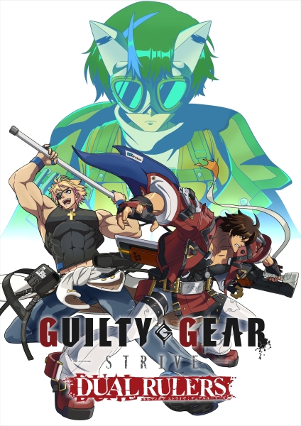 Arc System Works анонсировала аниме по мотивам файтинга Guilty Gear -Strive-