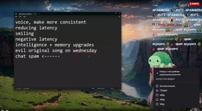 По стопам Южной Кореи: Amazon ограничила качество трансляций Twitch в России