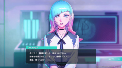 Посмотрите на новую JRPG Villion: Code от ветеранов Atlus с дизайном персонажей от российского художника Ильи Кувшинова