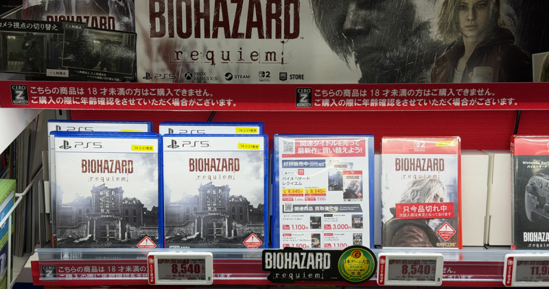 Pokemon Pokopia для Nintendo Switch 2 залетела на вершину японского чарта &mdash; самая быстропродаваемая игра 2026 года на данный момент