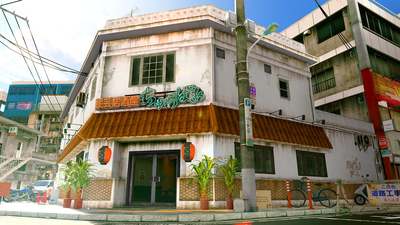 Побочные активности в ремейке Yakuza 3 &mdash; 6 минут геймплея Yakuza Kiwami 3 & Dark Ties от Sega